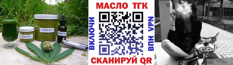 купить   Ноябрьск  Canna-Cookies конопля 