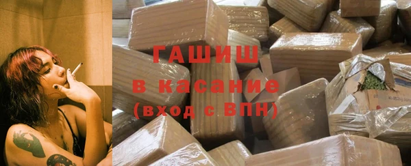 а пвп мука Верхний Тагил