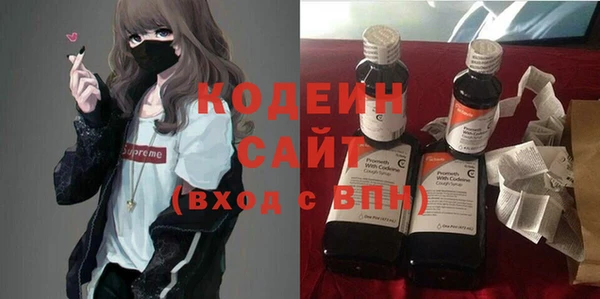 кокаин перу Верея