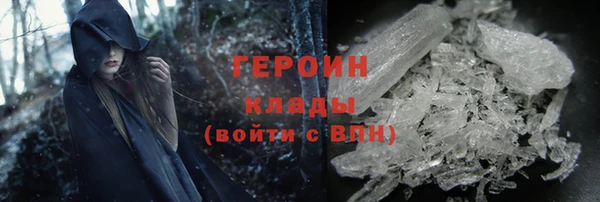a pvp Верхнеуральск