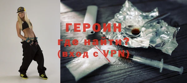 a pvp Верхнеуральск
