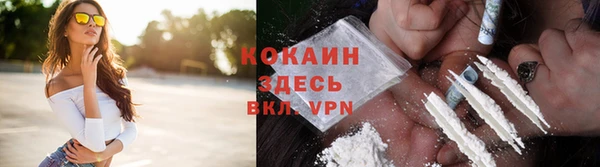 a pvp Верхнеуральск