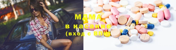a pvp Верхнеуральск