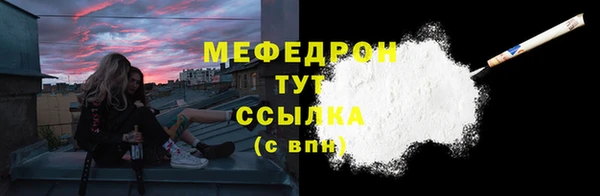 кокаин перу Верея
