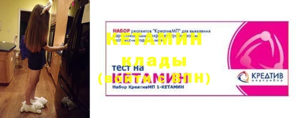 кокаин перу Верея