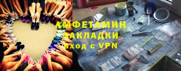 кокаин перу Верея