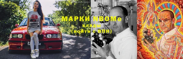 а пвп мука Верхний Тагил