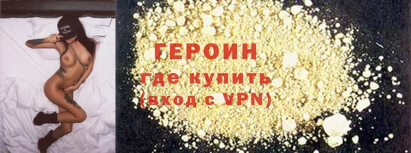 кокаин перу Верея