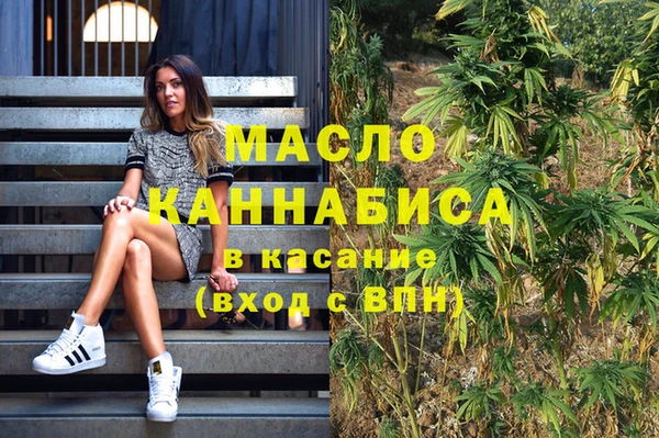 а пвп мука Верхний Тагил