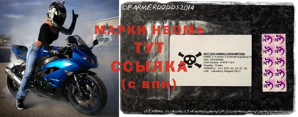 а пвп мука Верхний Тагил