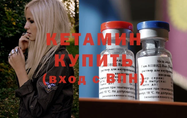 a pvp Верхнеуральск