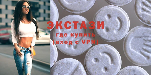 кокаин перу Верея