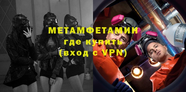 a pvp Верхнеуральск