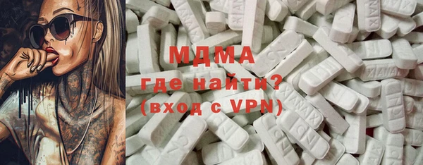 прущие крисы Лиски