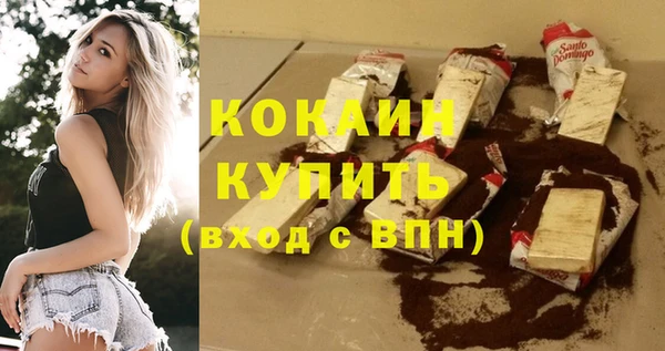 a pvp Верхнеуральск