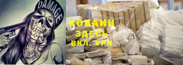a pvp Верхнеуральск