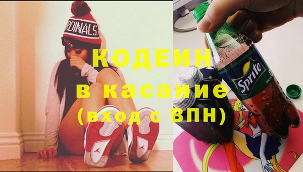 кокаин перу Верея