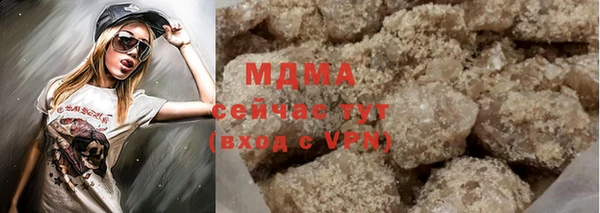 дживик Лихославль