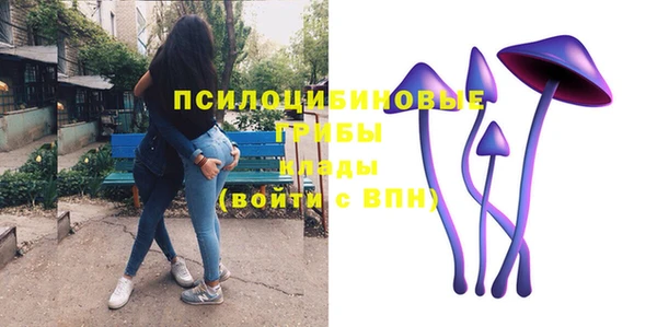 кокаин перу Верея