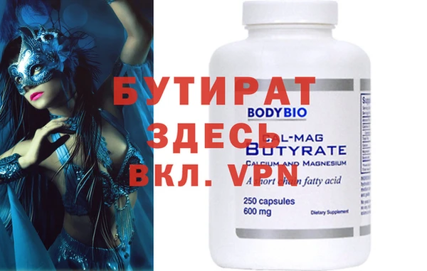 a pvp Верхнеуральск