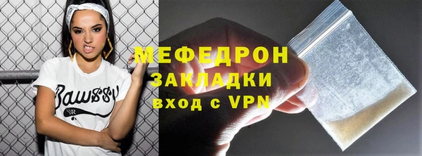 a pvp Верхнеуральск
