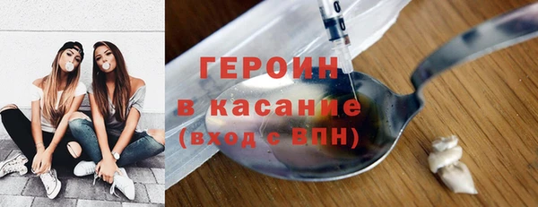 а пвп мука Верхний Тагил