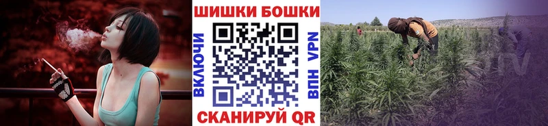 Марихуана AK-47  где найти   Ноябрьск 
